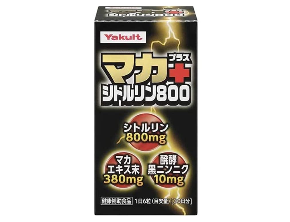 Yakult Maca Plus Citrulline 800, 180 Tablets, 30 Days, 800 mg of L-Citrulline with Maca Extract