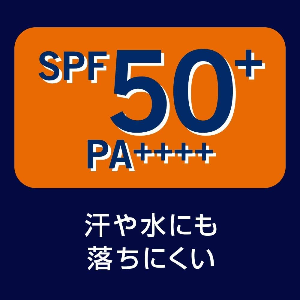 NIVEA MEN UV Protector SPF50+ Sunscreen Milk