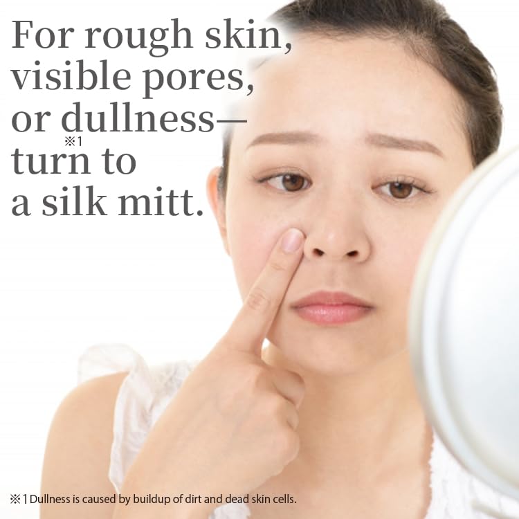 Silk Face Mitten, 100% Silk Kibiso Face Washing Mitt for Gentle Exfoliation, Off-White, 10.5 x 10 cm, Made in Japan