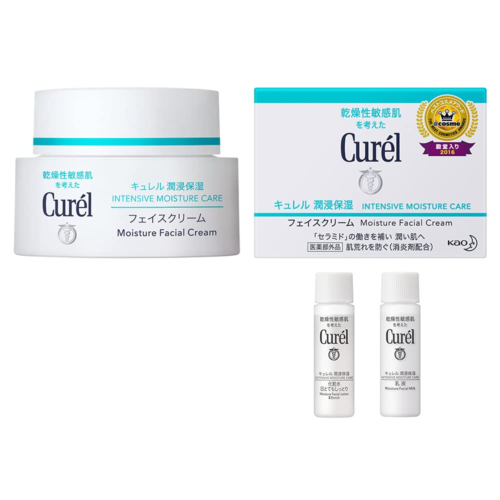 Curél Intensive Moisture Care Moisture Facial Cream, 40g
