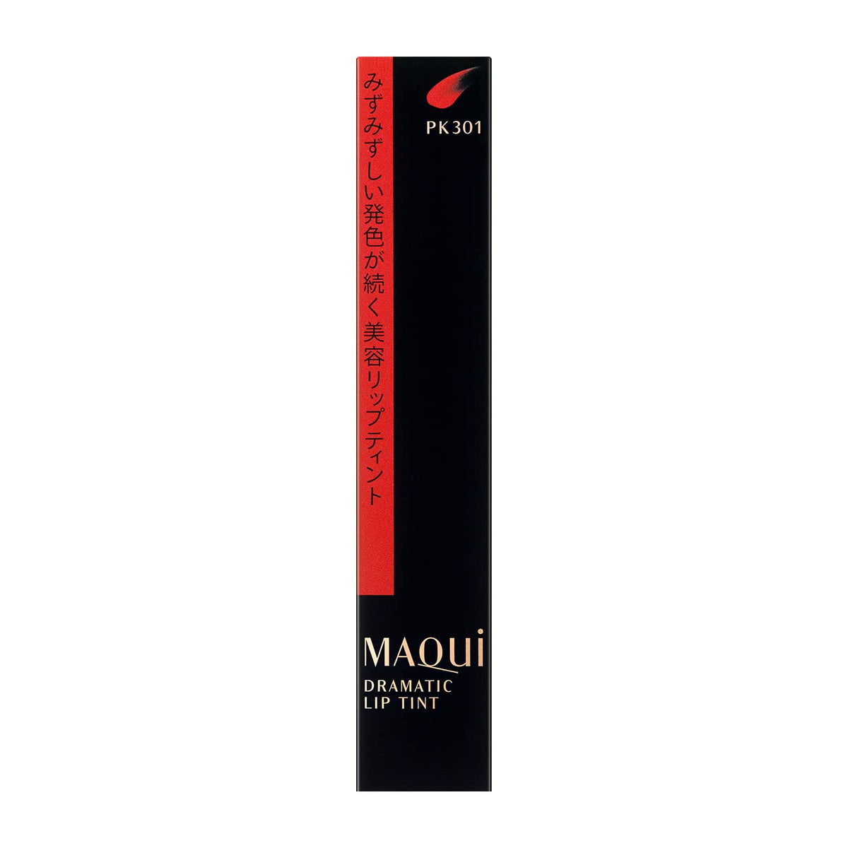 Serum Lip Tint That Resists Mask And Cup Transfer, 5 Sheer Jam Shades, 9g
