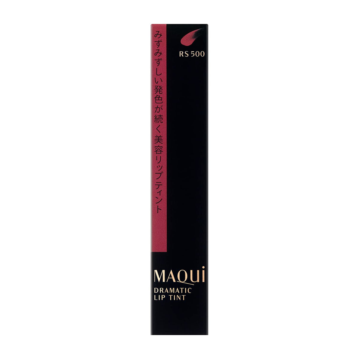Serum Lip Tint That Resists Mask And Cup Transfer, 5 Sheer Jam Shades, 9g