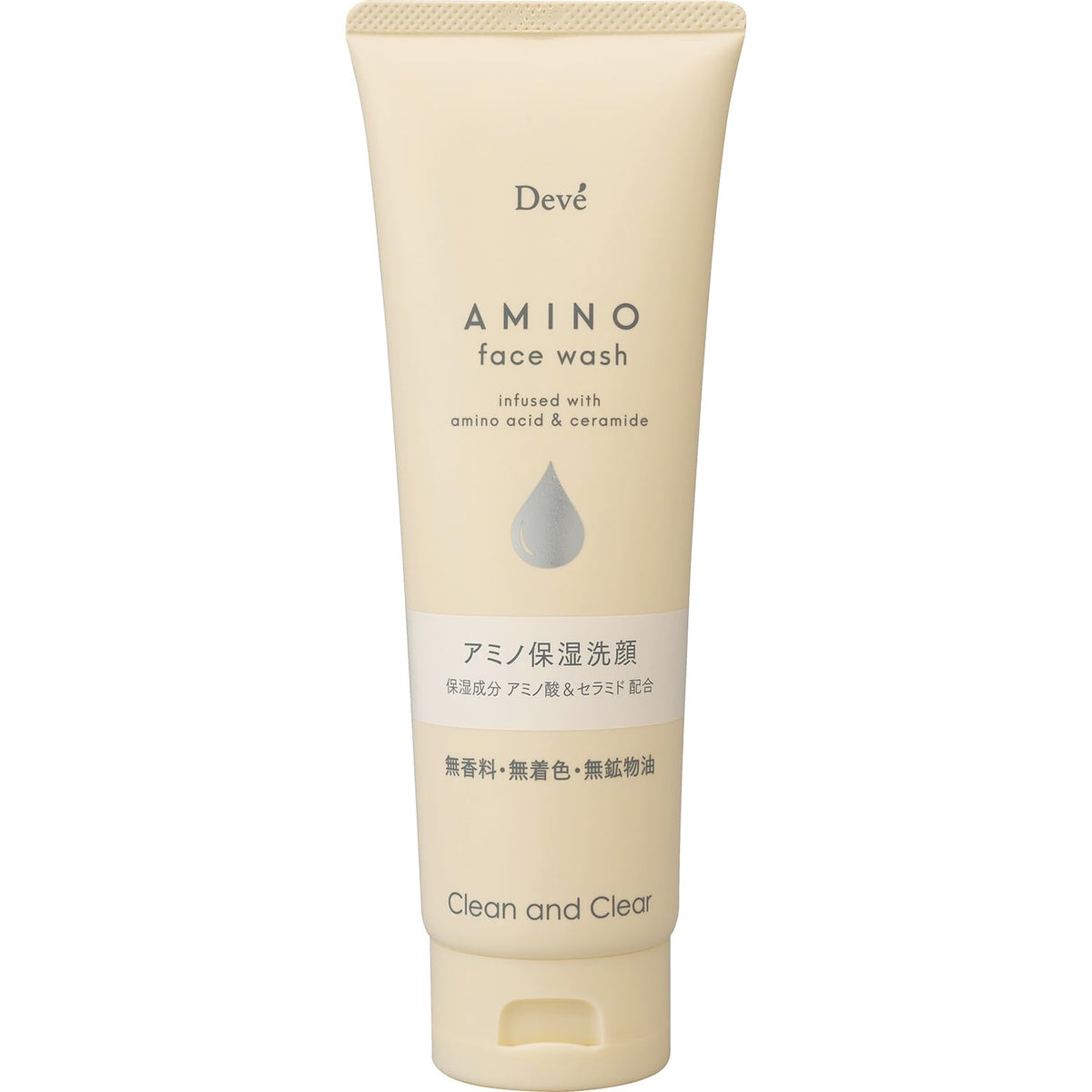 Amino Moisturizing Face Wash Foam, Fragrance-Free, Colorant-Free and Mineral-Oil-Free Facial Cleanser with Amino Acid, Ceramide, Hyaluronic Acid and Collagen for Dry Skin, 170 g Tube