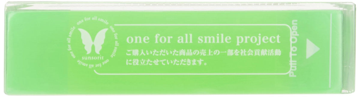 Sunsolitte Skin Peel Bar AHA – 1 Bar (140 g) — source image 3