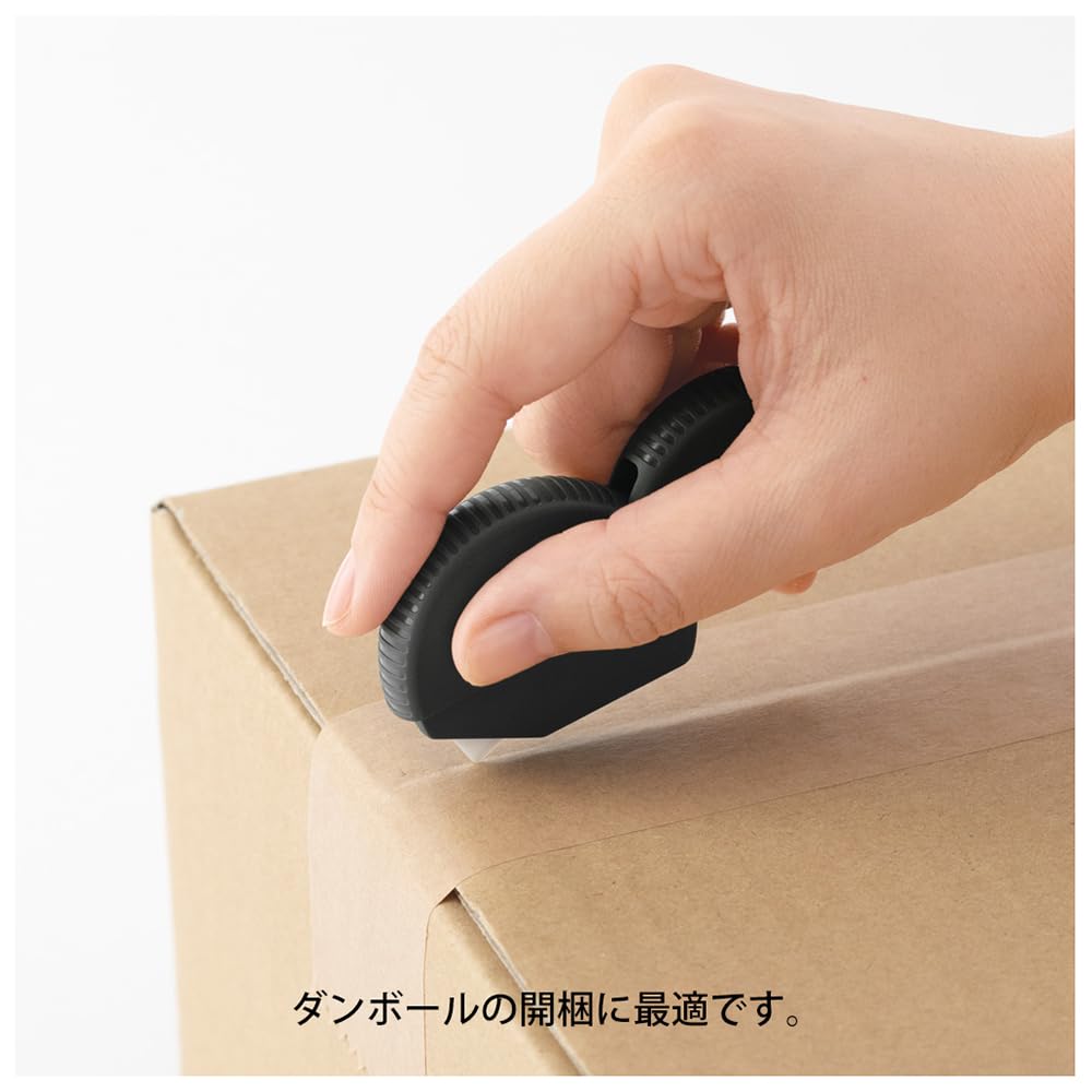 MIDORI Carton Cutter Compact Folding Box Opener, Ceramic Blade, 180-Degree Opening Body with Strap Hole, 50 x 50 x 12.5 mm, Made in Japan, Black or Beige