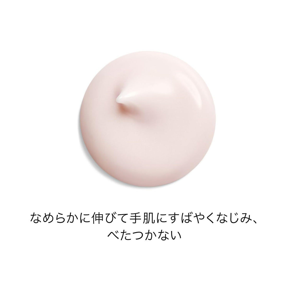 SHISEIDO Ultimune Power Infusing Hand Cream — 50 g