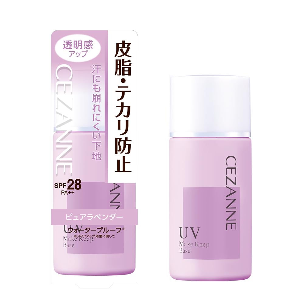 Cezanne UV Make Keep Base, Oil-Control Makeup Base SPF28 PA++, Fragrance-Free, 30 ml