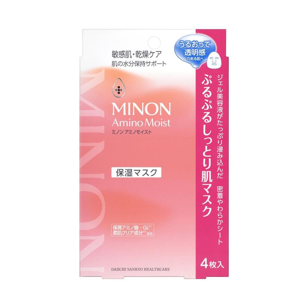 MINON Amino Moist Face Mask 4 Sheets