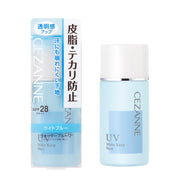 Cezanne UV Make Keep Base, Oil-Control Makeup Base SPF28 PA++, Fragrance-Free, 30 ml