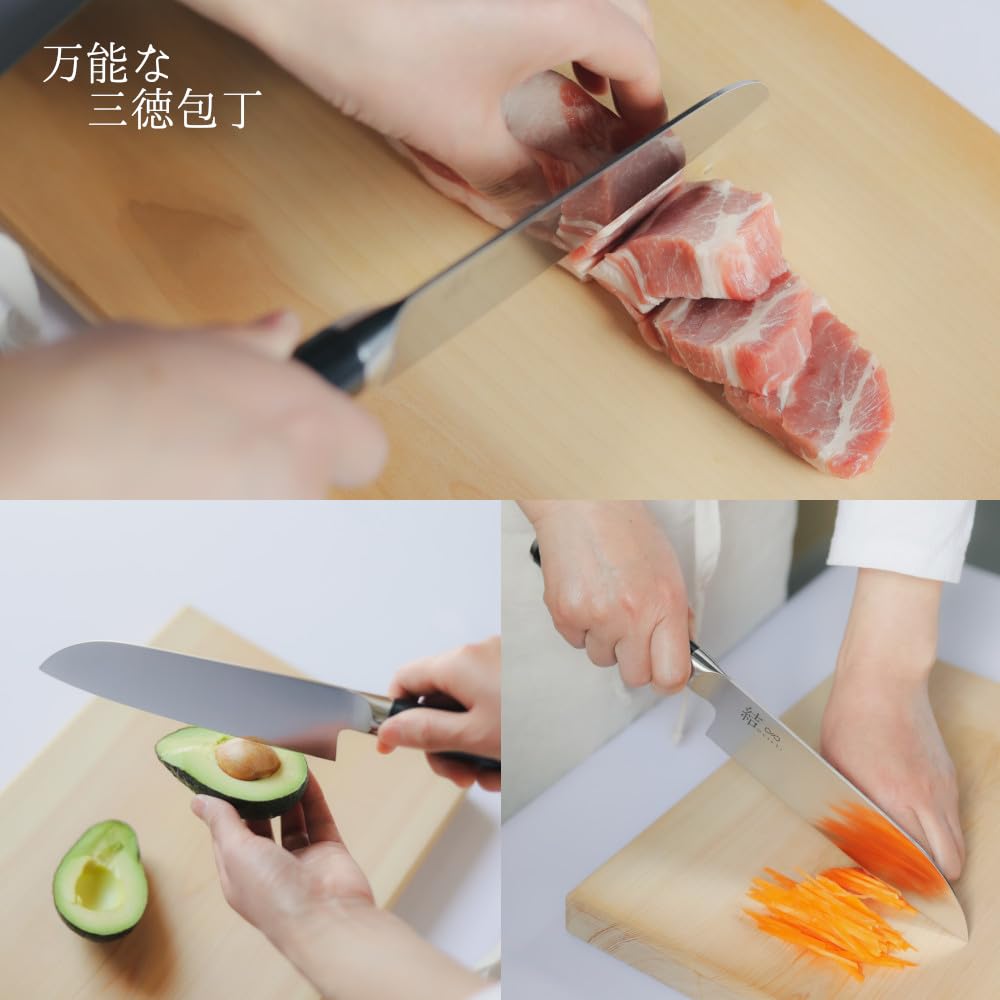 Musubi Stainless Knife In Gift Box — Santoku, Gyuto, Petty Or Set