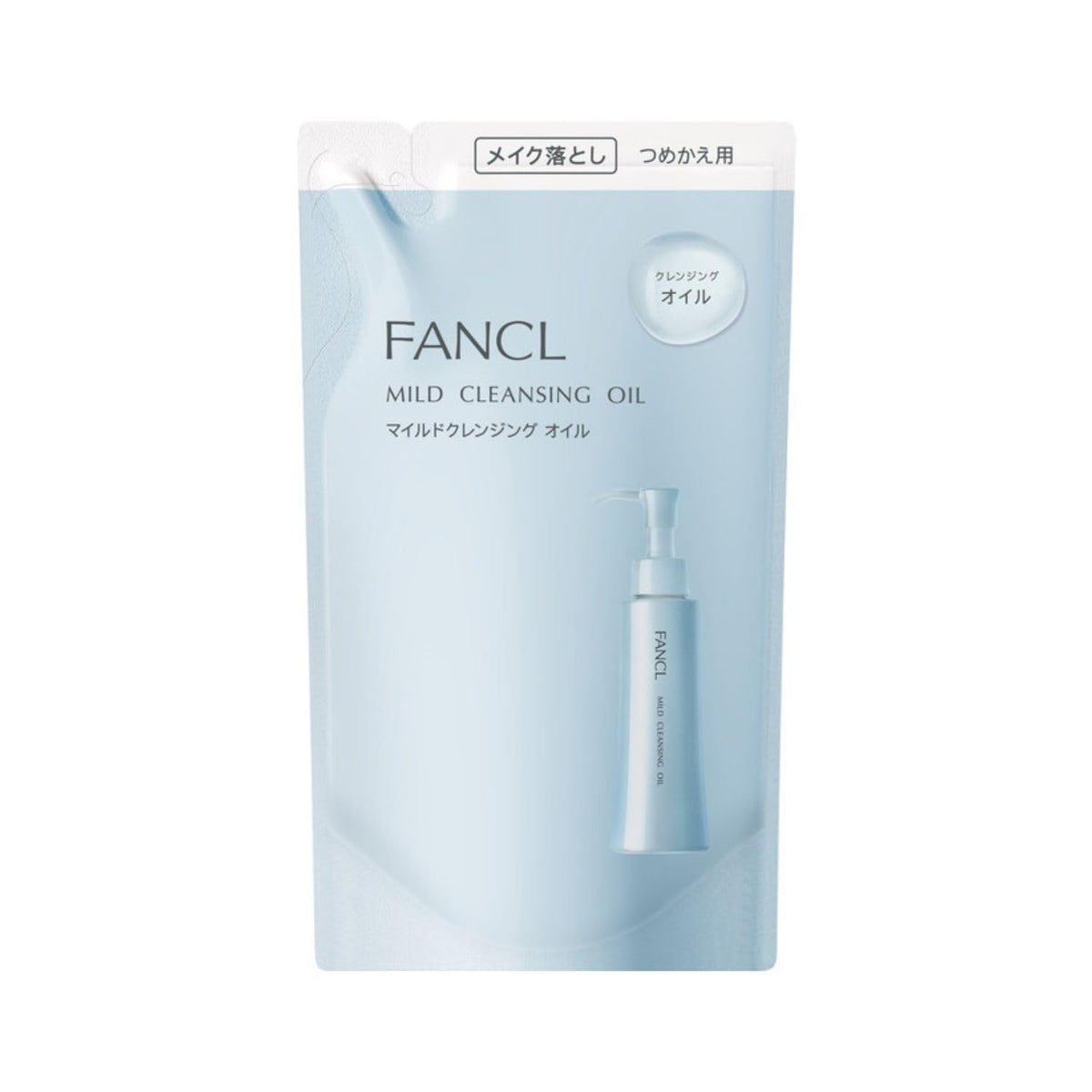 FANCL Mild Cleansing Oil — 120mL Selective-Cushion-Cleanse Technology
