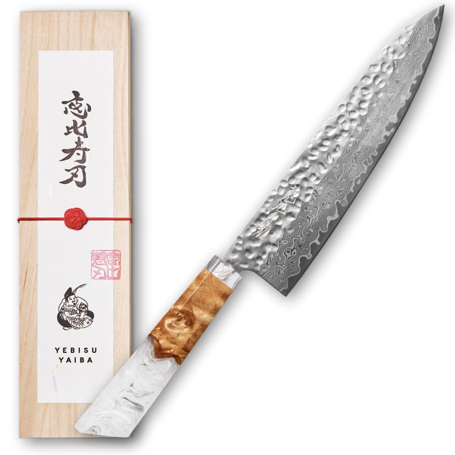 Tsuki Hammered Damascus VG-10 Knife By Yebisu Yaiba — Santoku Or Petty