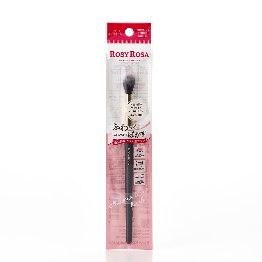 Rosy Rosa Nuance Touch Brush RR-540, Long-Haired Tapered Blending Brush for Eyeshadow, Highlighter and Nose Shadow, 165 mm