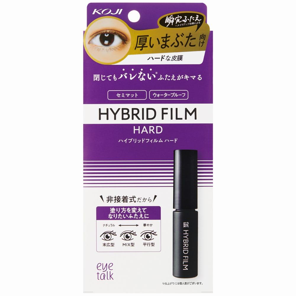 Eye Talk Hybrid Film Hard, Non-Adhesive Liquid Double Eyelid Film for Thick Eyelids, Semi-Matte Waterproof, with 2-Way Pusher, Contains Rubber Latex