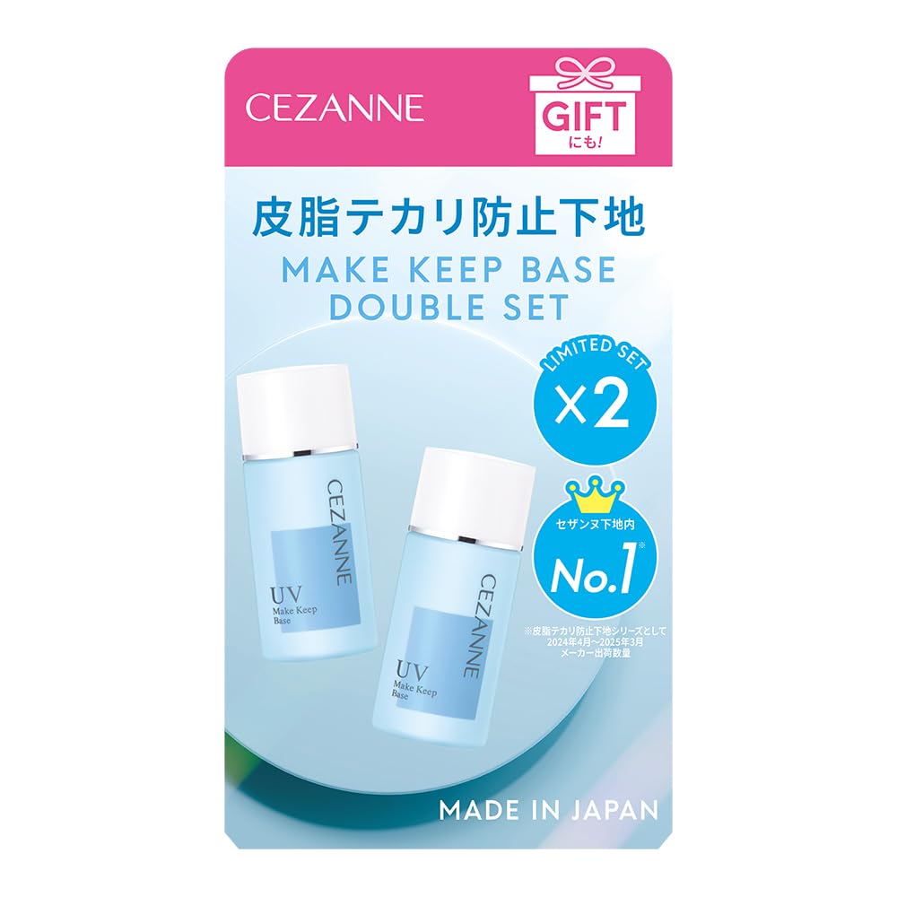 Cezanne UV Make Keep Base, Oil-Control Makeup Base SPF28 PA++, Fragrance-Free, 30 ml