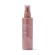 MUJI Fermented Botanical Liquid Medicated Aging Care Scalp and Hair Essence 150 mL, Quasi-Drug Pump Bottle for Damaged Hair