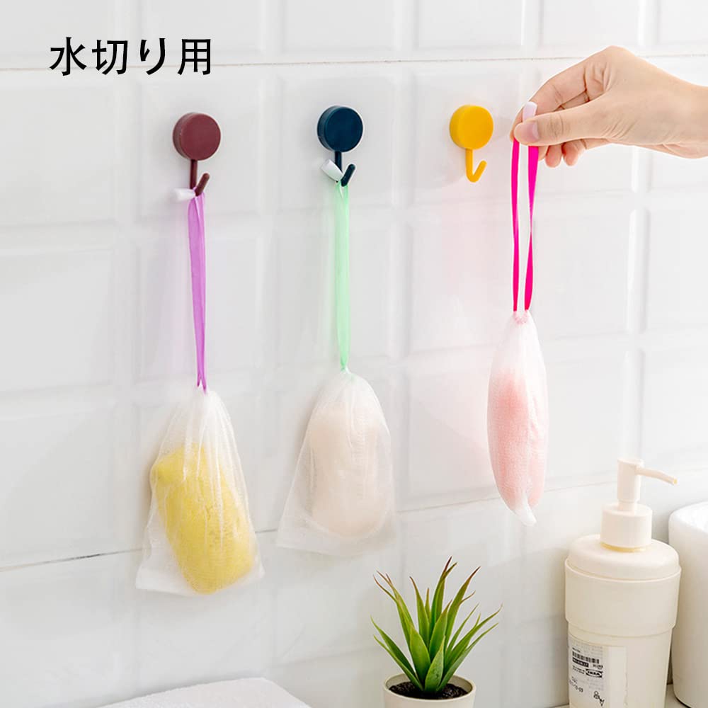YIXINLYMY Soap Foaming Net Bags, Fine Mesh Soap Saver Pouch with Hanging Cord, About 15 x 9 cm, Nylon, Random Cord Colours, Set of 5, 10 or 20