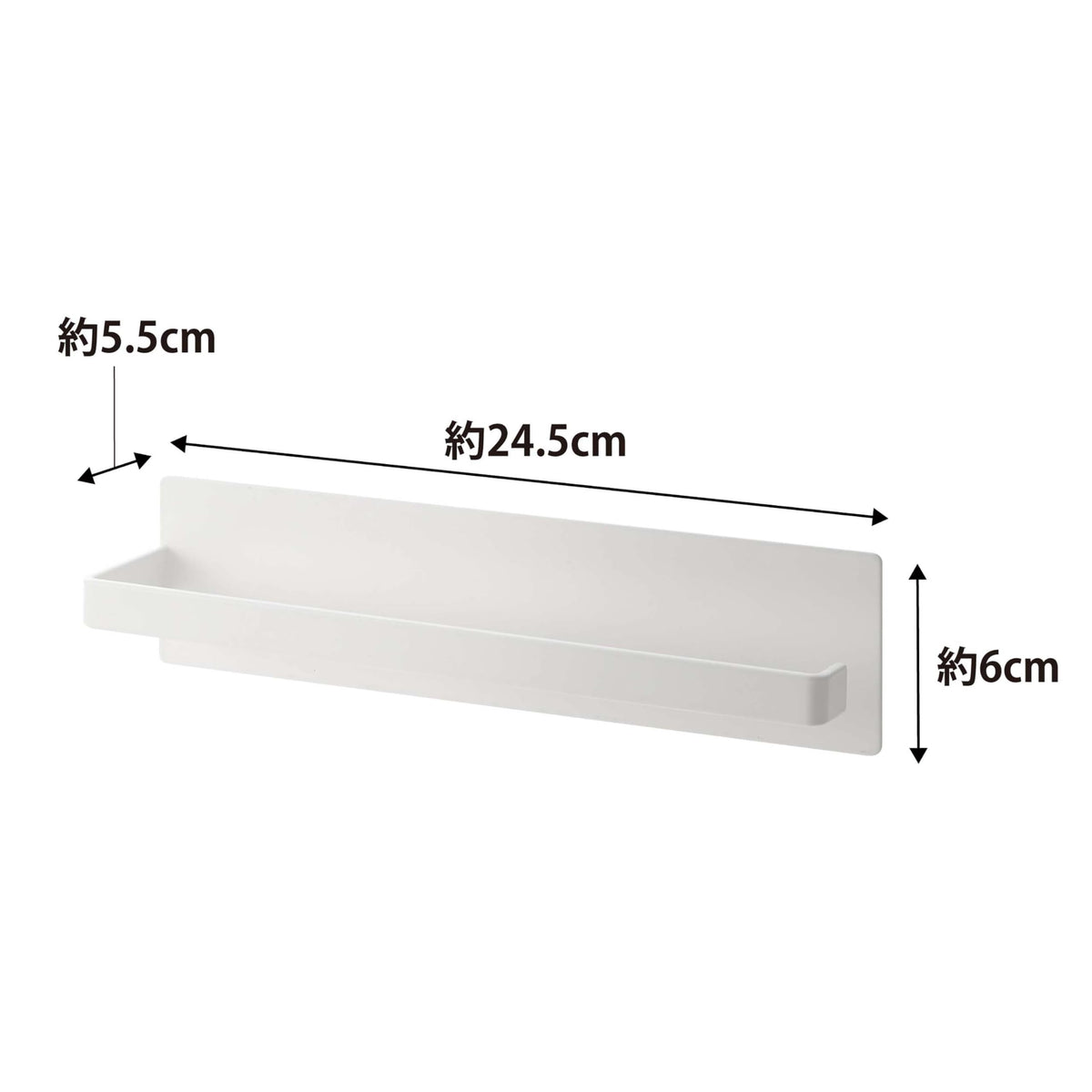 Yamazaki Plate Magnetic Kitchen Paper Holder, Steel Bar that Sticks to Steel Surfaces for a Paper Roll or Towel, 6 x 5.5 x 24.5 cm and 300 g, White