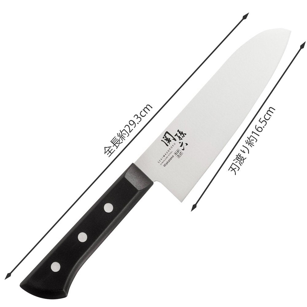 KAI Seki Magoroku Wakatake Knife — Stainless Blade