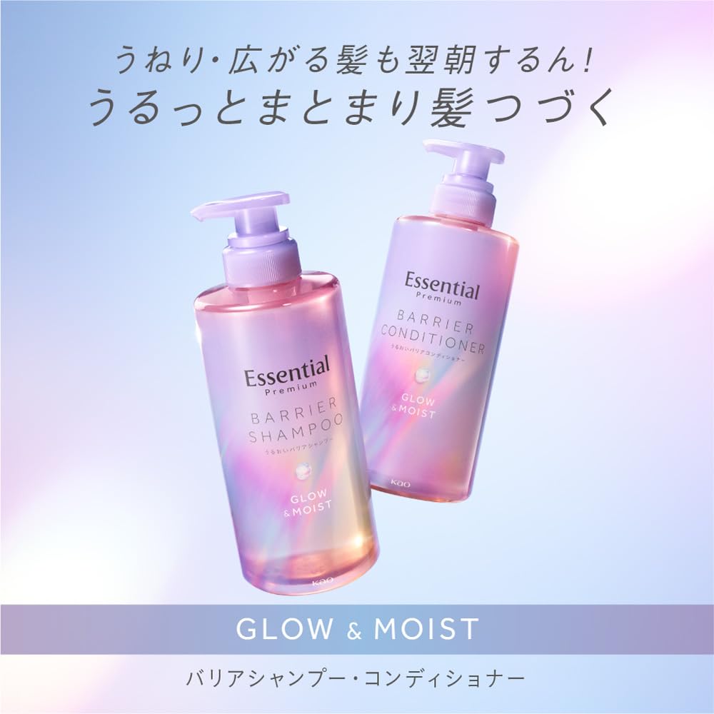 Essential Premium Moisture Barrier Conditioner, Glow and Moist, Gardenia and Jasmine Floral Scent, 450 mL Pump
