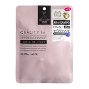 Quality 1st Derma Laser Super NMN100 Sheet Mask with NMN and Niacinamide, Concentrated Aging-Care Face Mask, 7 Sheets