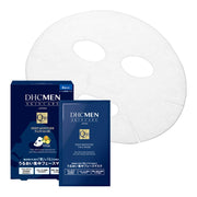 Men's Deep Moisture Face Mask 4 Sheets