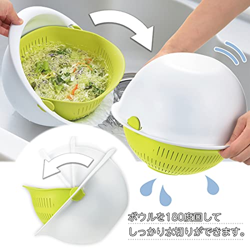 Akebono Miracle Strainer Bowl MZ-3510 — Large Green — Amazon Japan source image 7