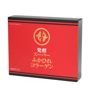 Ginza Tomato Fermented Super Shark Fin Collagen, 30 Jelly Sticks, 30 Days, Apple Flavor with Pearl Powder