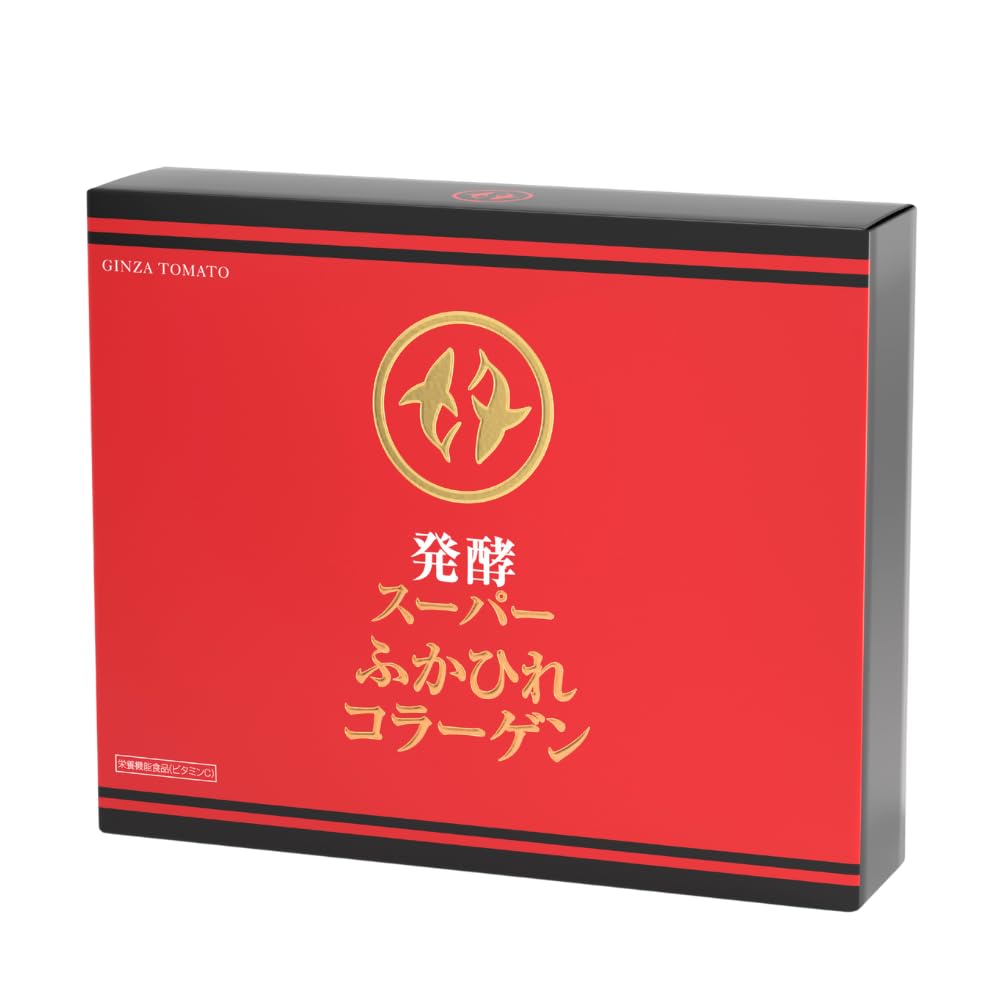 Ginza Tomato Fermented Super Shark Fin Collagen, 30 Jelly Sticks, 30 Days, Apple Flavor with Pearl Powder