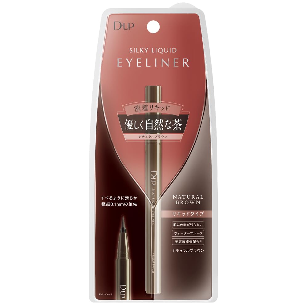 D-UP Silky Liquid Eyeliner, 0.1 mm Ultra-Fine Brush Tip, Waterproof Smudge-Resistant Liquid Eyeliner in 7 Shades, Made in Japan