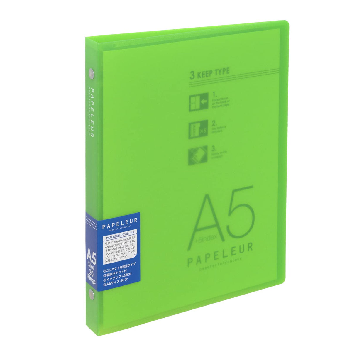 Kyokuto Papeleur Loose-Leaf Binder, Coloured PP Slide-Fastener Binder in Slim B5 (30 Sheets), Wide B5 (100 Sheets) or Middle A5 (60 Sheets), 26 or 20 Holes, with Index Sheets