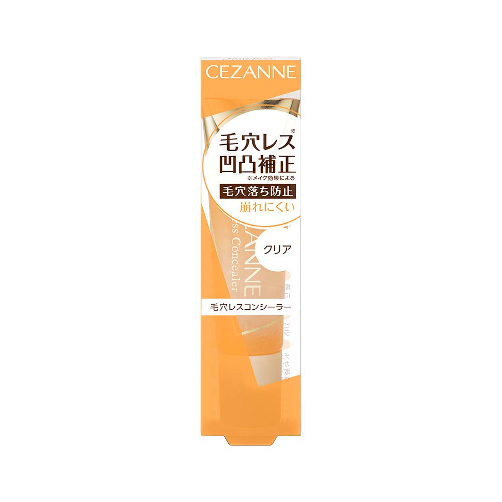 Cezanne Poreless Concealer, Clear Colour Pore-Smoothing Primer-Type Concealer with Sebum-Absorbing Powder and Soft-Focus Powder, 11 g, 1 Tube or 5 Tubes