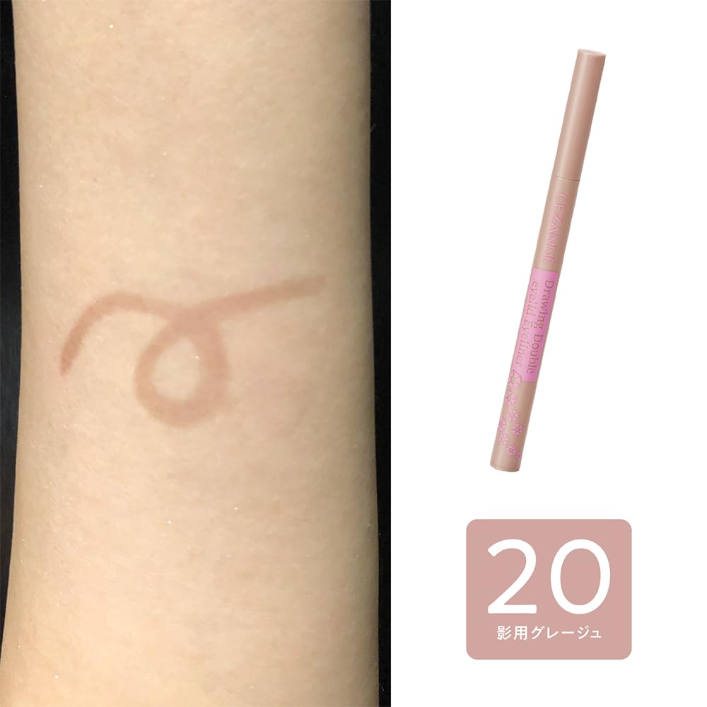 Cezanne Double Eyelid Eyeliner, Liquid Shadow Liner for Eyelid Lines and Under-Eye Contour, 0.6 ml