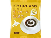 Key Coffee Creamy Fresh Cream Style Coffee Creamer, 15 Portions Of 4.5 ml