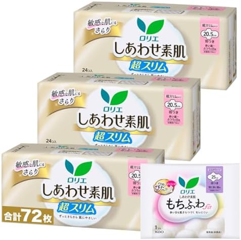 Laurier Happy Bare Skin Ultra Slim boxes, 3-pack with bonus sample