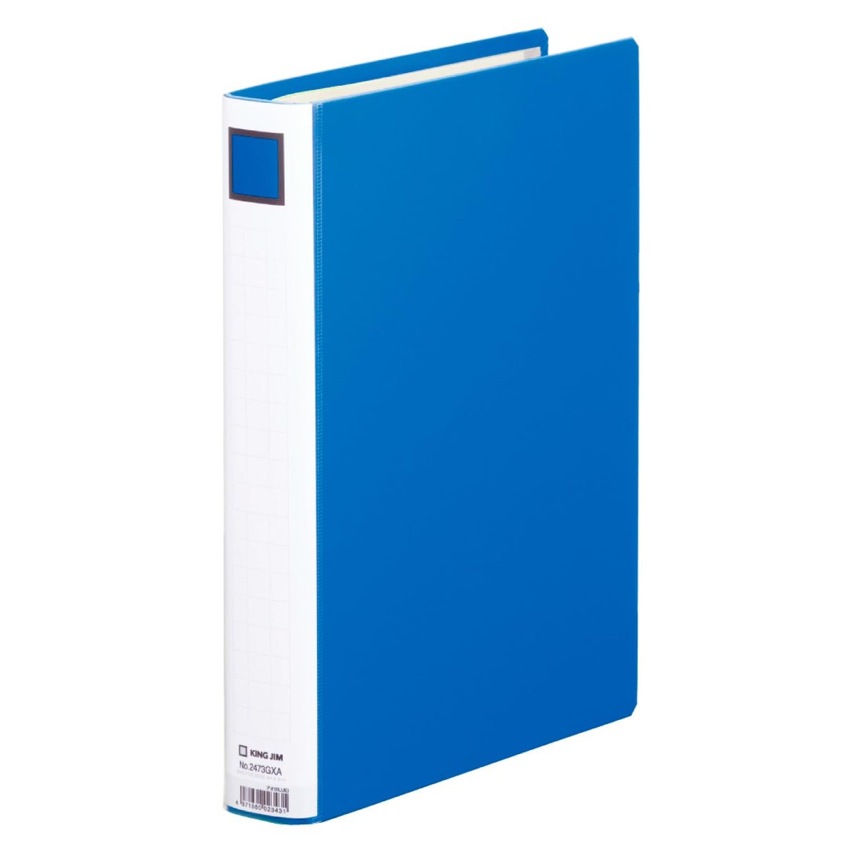 King Jim King File Super Dotch GX A4 Portrait Thick File, Binding Opens Left or Right, 30, 50 or 80 mm for 300, 500 or 800 Sheets, 307 x 243 mm, Blue, 1, 2, 3 or 10 Files