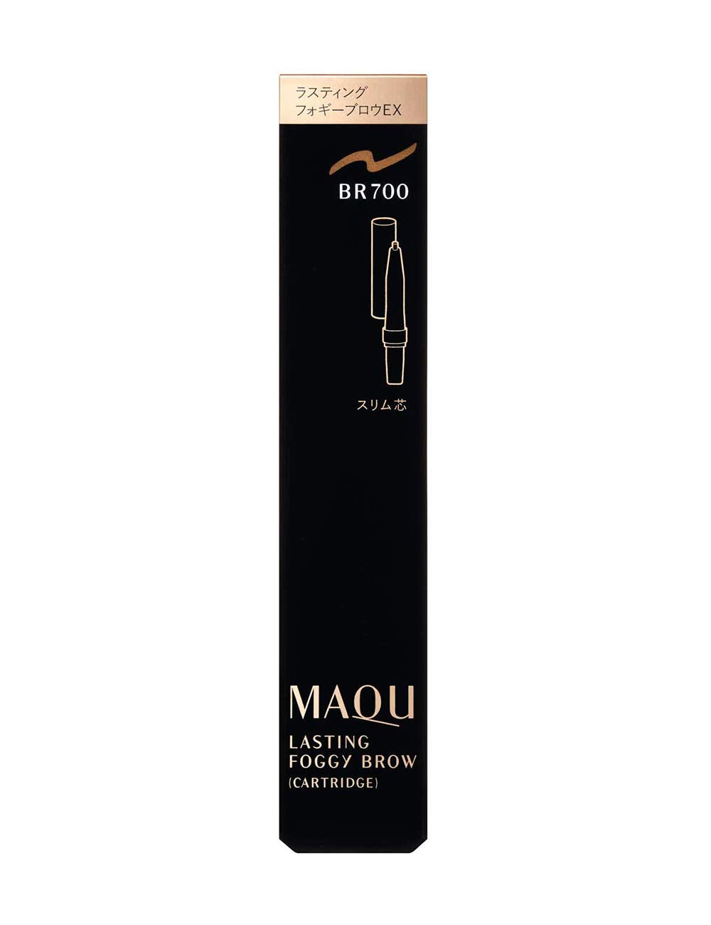 MAQUILLAGE Lasting Foggy Brow EX — Eyebrow Pencil Refill Cartridge