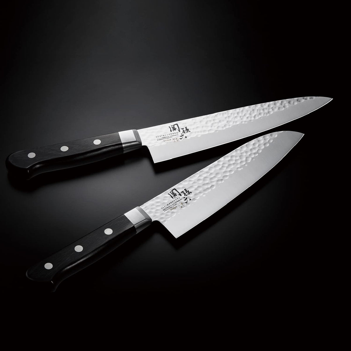 KAI Seki Magoroku Imayou Hammered Santoku Knife 165 mm
