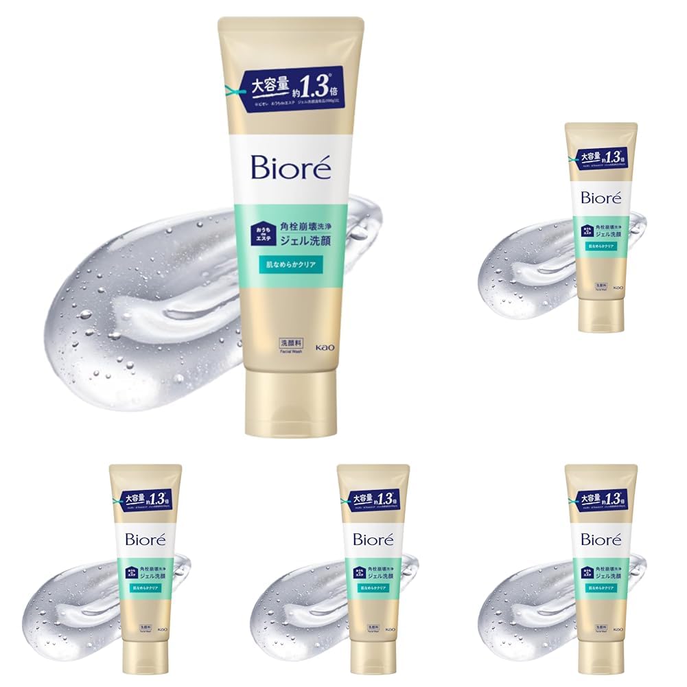 Bioré Ouchi de Esthe Keratin Plug Clearing Gel Face Wash, Smooth Type, Relaxing Aroma, 240g / 5 Pack / 2-Type Set