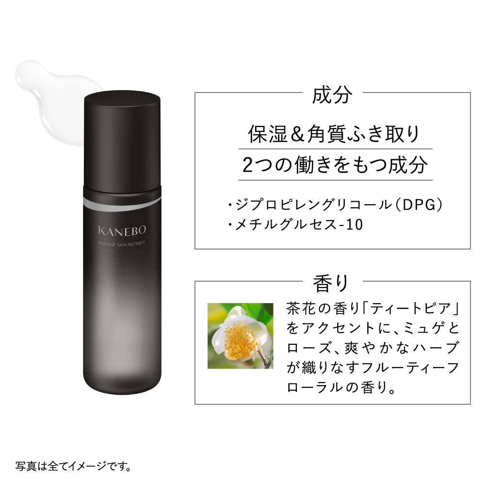 KANEBO Radiant Skin Refiner Wipe-Off Lotion, 200 mL Bottle or Refill