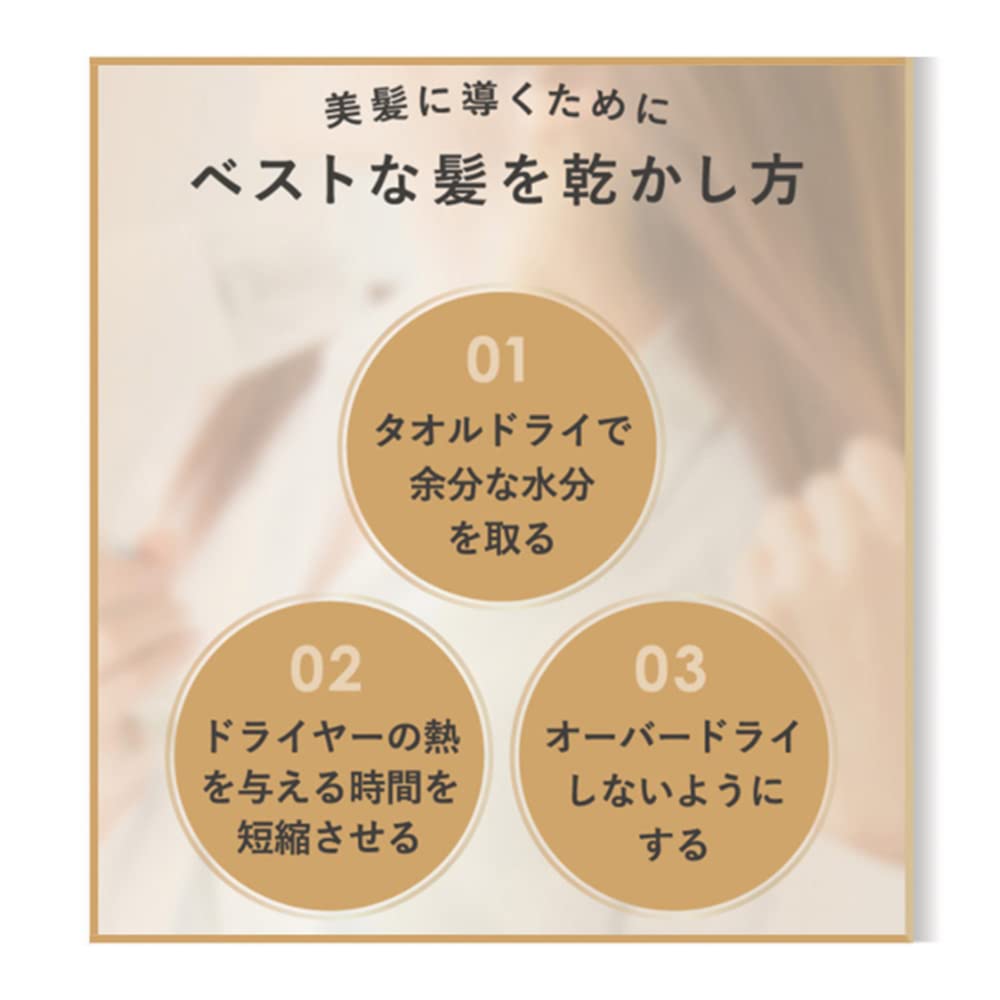 Hahonico Hair Dry Microfiber Towel, Long-Pile Quick-Dry Hair Towel Designed by Hair Stylists, 38 x 85 cm, Sesame or Pink