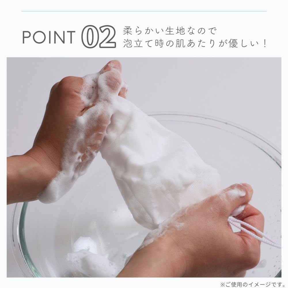 Hime Lab Facial Cleansing Soap for Sensitive and Dry Skin, Solid 80g, Tamatsuri Hot Spring Water Moisturizing, Fragrance-Free, Made in Japan — source image 13