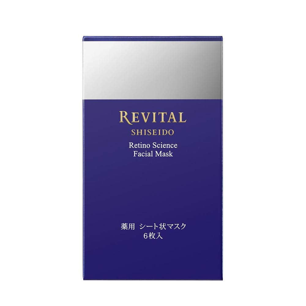 Revital Retino Science Facial Mask, Medicated Retinol Sheet Mask for Wrinkle Care, Floral Green Scent, 18 mL x 6 Sheets