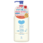 Cow Brand Additive-Free Whole-Body Moisturising Milk Cream with Pump, Face and Body Emulsion with Petrolatum, Ceramide, Hyaluronic Acid and Glycine, Low-Irritation Formula, 250 g