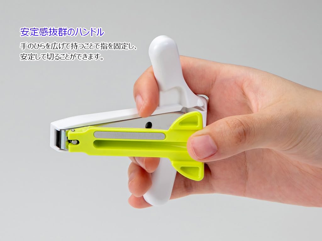 GREEN BELL Cat Nail Clipper PE-004, Straight Blade with Paw-Pad Guard, Handle for Stable Grip and Nail Catcher Case, 18 x 10.5 x 2 cm, Made in Japan