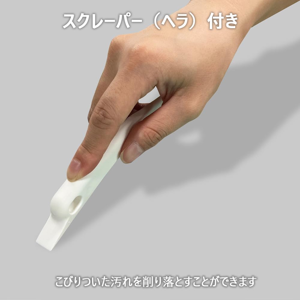 Azuma Magic Thin Gap Brush, 3 mm Thin Head with Scraper for Gaps, Corners and Grooves, About 24.1 x 5 x 1.4 cm, Soft or Firm