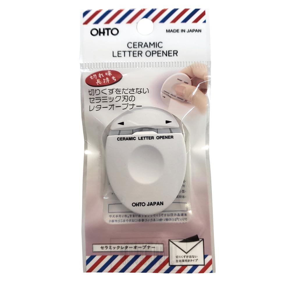 Ohto Ceramic Letter Opener CLO-A-WT, White, Double-Edged for Right and Left Hands, Leaves No Cut Waste, Made in Japan