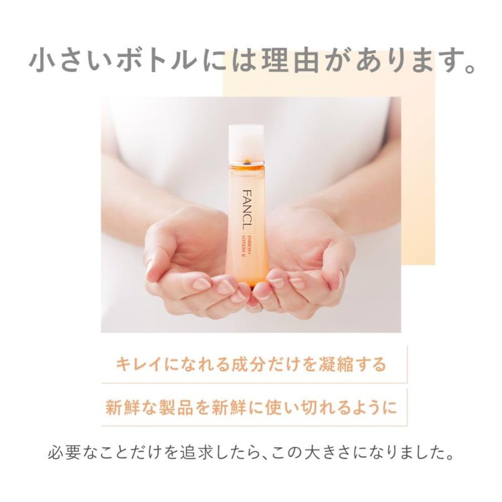 FANCL Enrich Plus Lotion/Emulsion — Niacinamide Wrinkle-Care