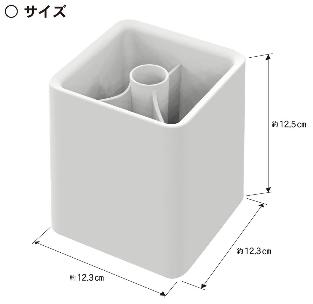 Kokubo Kitchen Tool Stand — Three-Compartment Chopstick-Slot