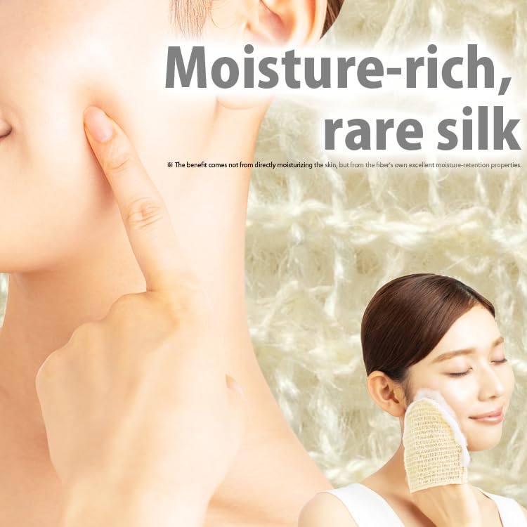 Silk Face Mitten, 100% Silk Kibiso Face Washing Mitt for Gentle Exfoliation, Off-White, 10.5 x 10 cm, Made in Japan